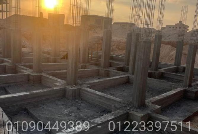 8488887 - Property Main Image