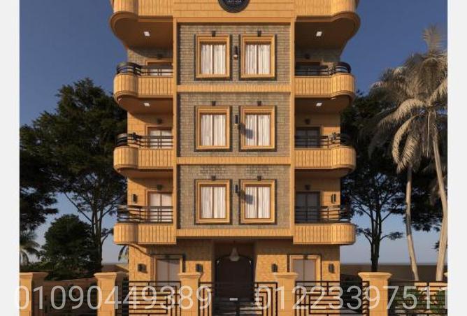 8488887 - Property Image 2