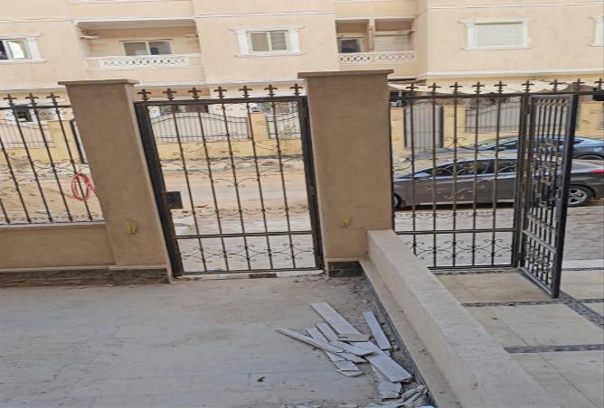 8338475 - Property Image 2