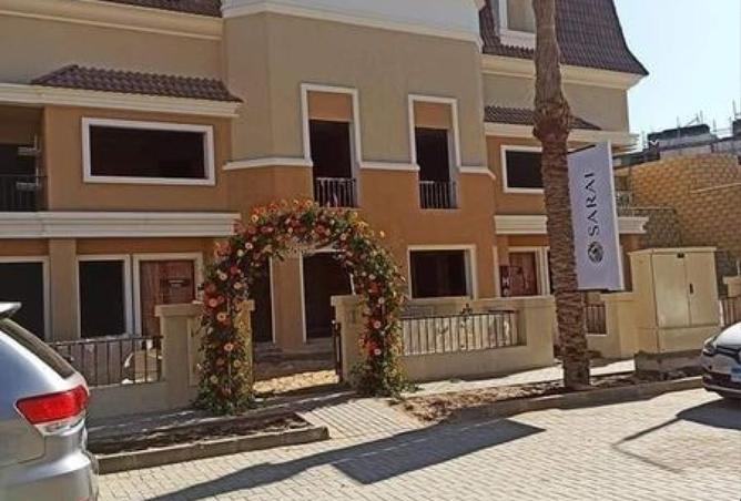 8338763 - صورة العقار 3