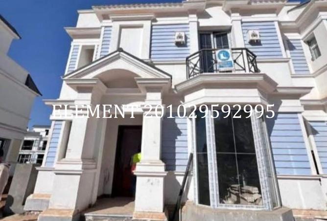 8341854 - صورة العقار 3