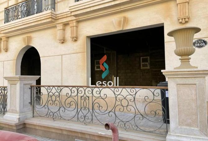 8374714 - Property Main Image