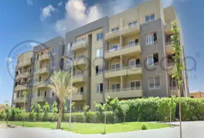 8340413 - صورة العقار 3