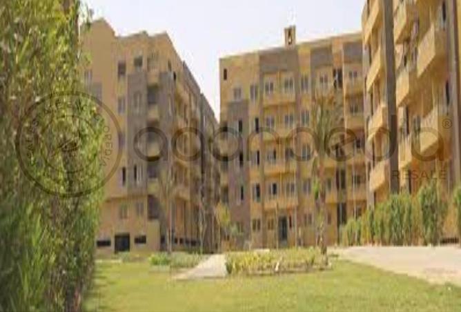 8340413 - صورة العقار 2