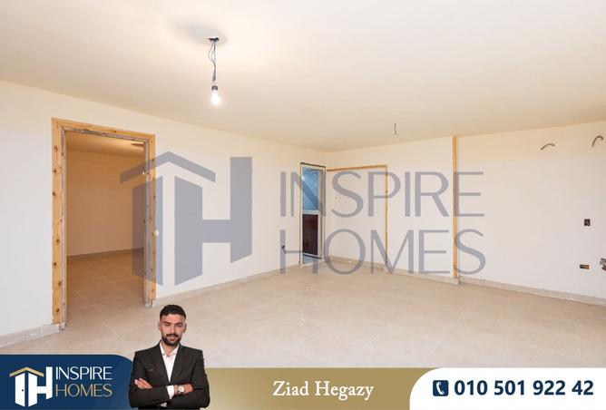 8339862 - صورة العقار 3