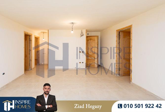 8339862 - صورة العقار 2