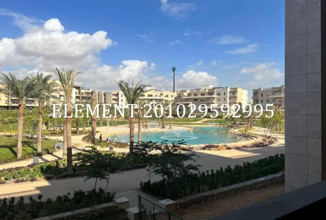 8341857 - صورة العقار 2