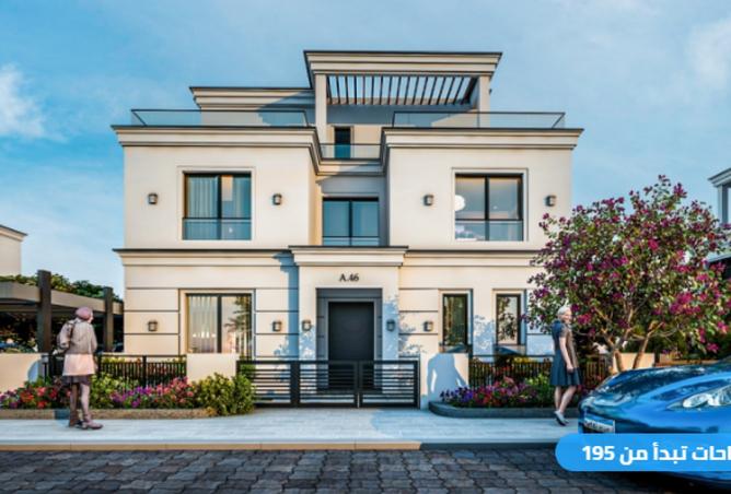 8339961 - صورة العقار 2