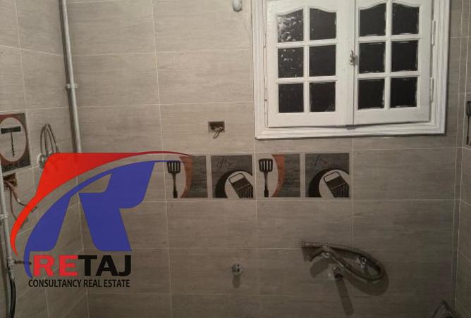 8339962 - Property Image 3