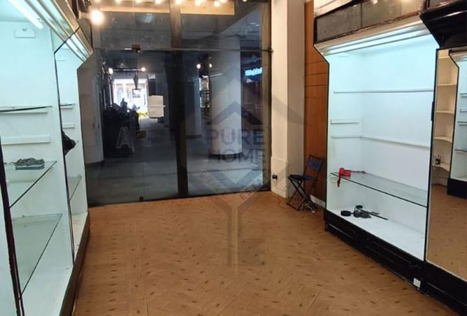 8339990 - صورة العقار 3