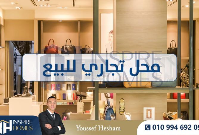 8339999 - صورة العقار 3