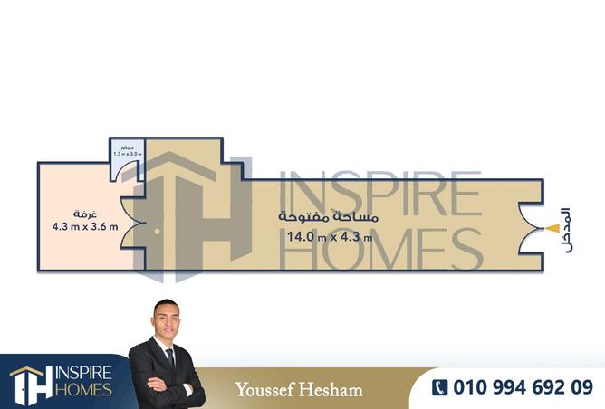 8339999 - الصورة الرئيسية للعقار