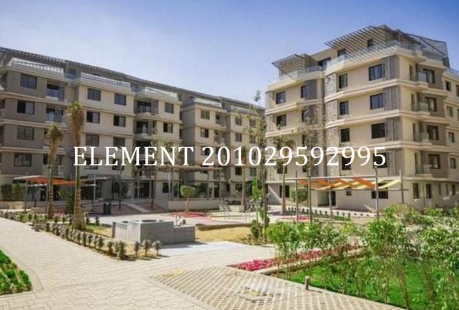 8341863 - صورة العقار 3