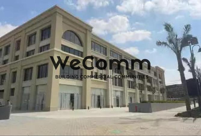 8341045 - صورة العقار 3