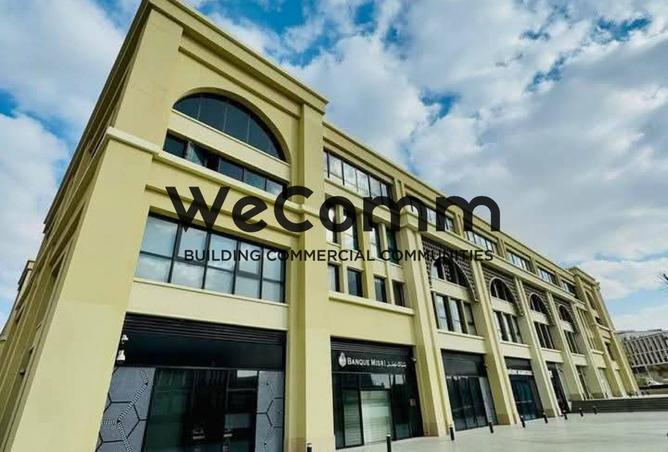 8341045 - صورة العقار 2