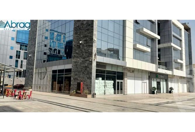 8340590 - صورة العقار 2