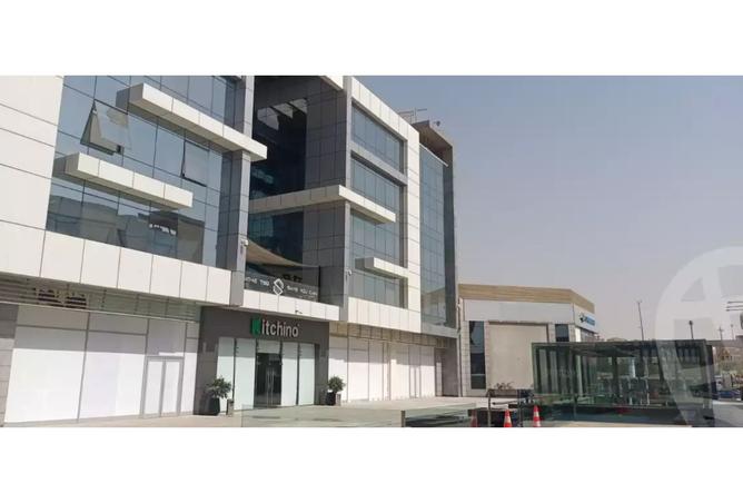 8340590 - الصورة الرئيسية للعقار