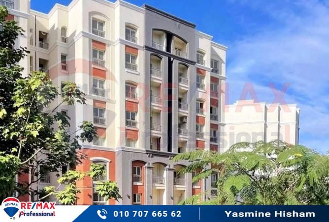 8340774 - صورة العقار 2