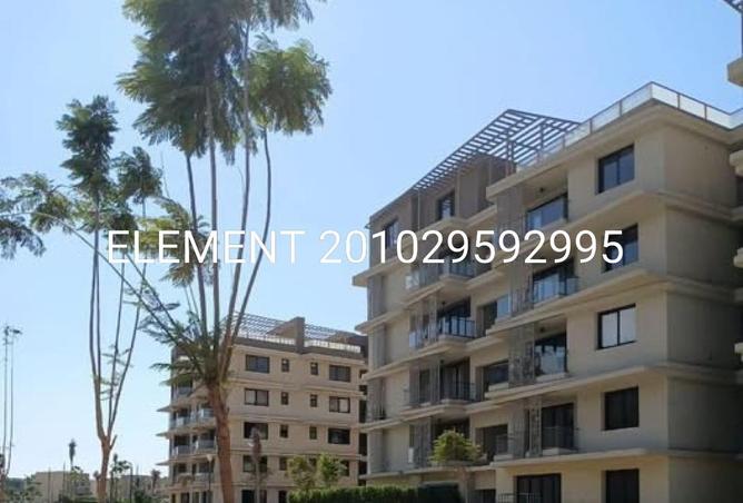 70106796 - الصورة الرئيسية للعقار