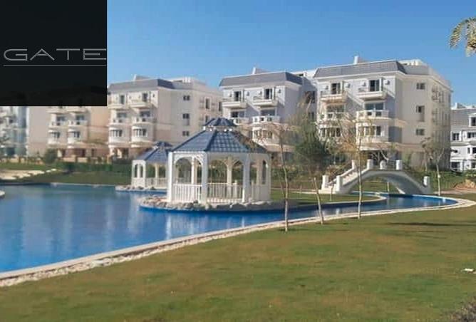 8341267 - صورة العقار 3