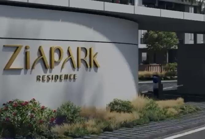 8341054 - الصورة الرئيسية للعقار