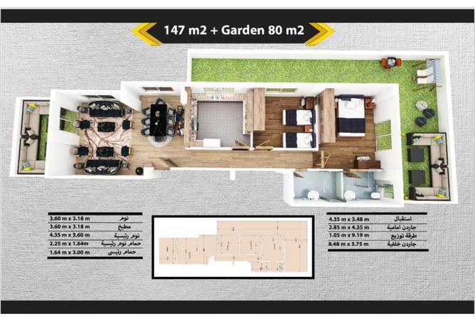 8341957 - Property Image 3