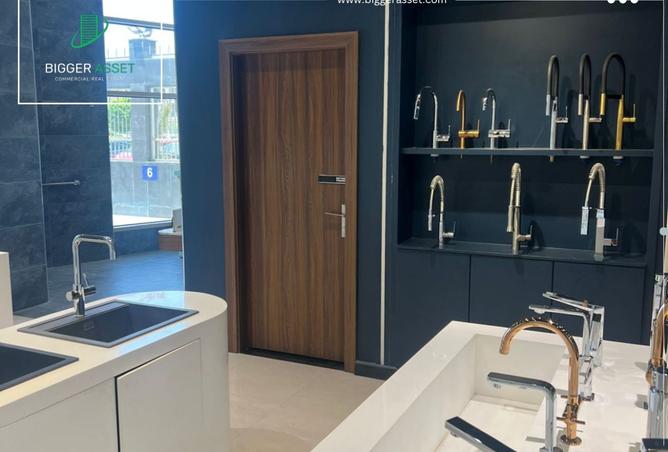 8343305 - صورة العقار 3