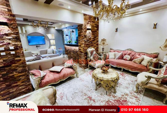 8341707 - Property Image 2