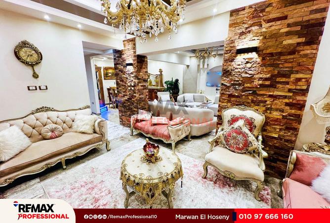 8341707 - Property Image 3