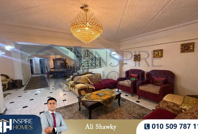 8341769 - Property Main Image