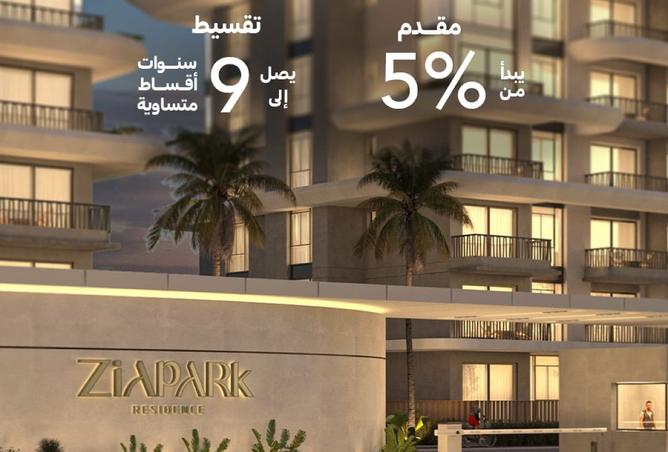 8341833 - الصورة الرئيسية للعقار