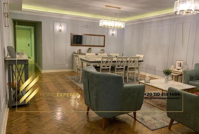 8350443 - صورة العقار 2