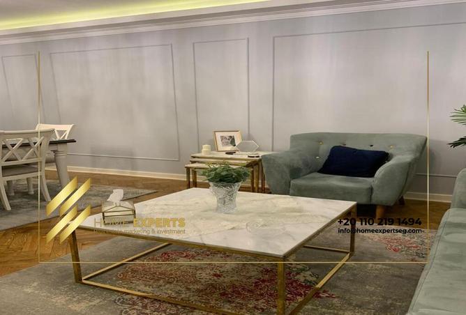 8350443 - الصورة الرئيسية للعقار