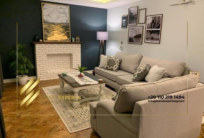 8350443 - صورة العقار 3