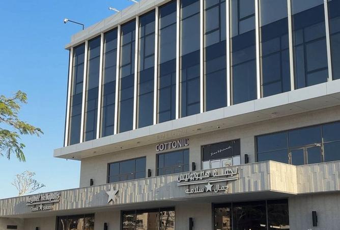 8342131 - Property Main Image