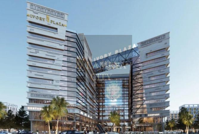 8342539 - الصورة الرئيسية للعقار