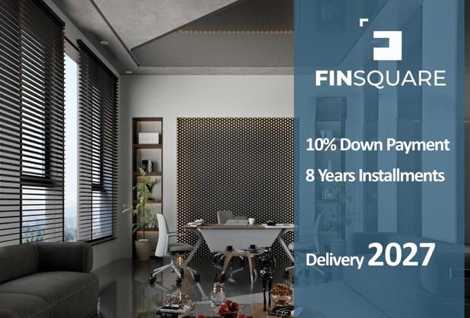 8342795 - صورة العقار 2