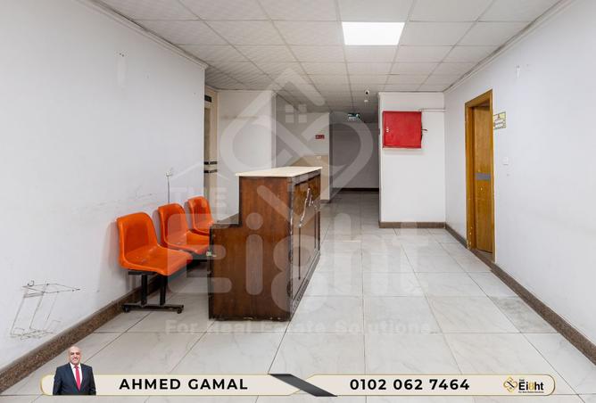 8342862 - Property Image 3