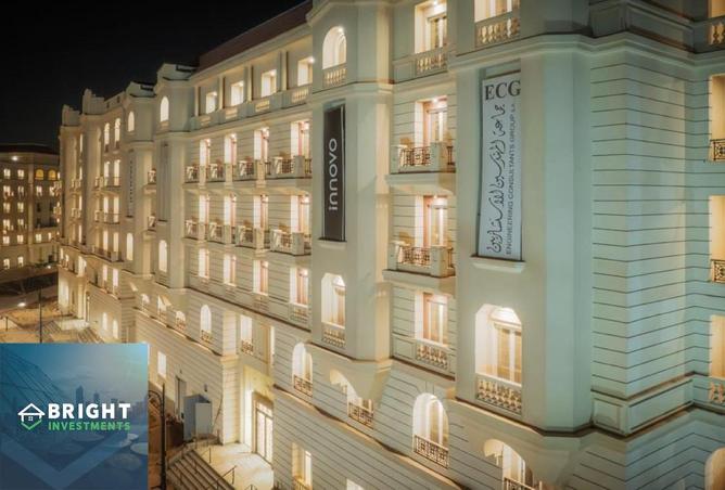 8342929 - Property Image 3