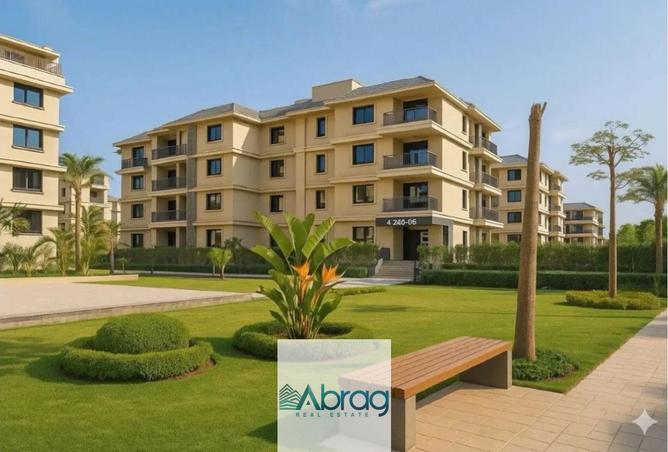 8343232 - Property Main Image