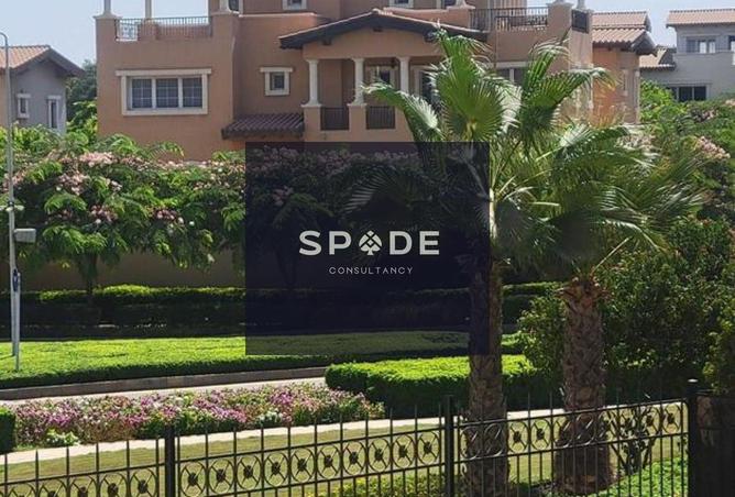 8343335 - الصورة الرئيسية للعقار