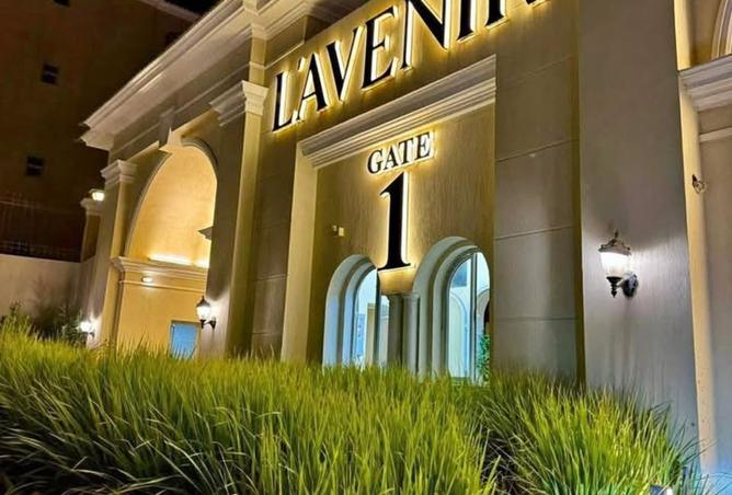 8343442 - Property Image 2