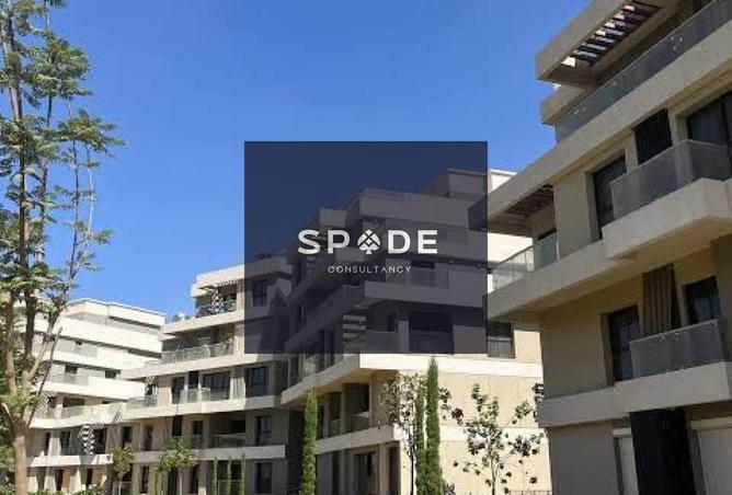 8343599 - صورة العقار 2