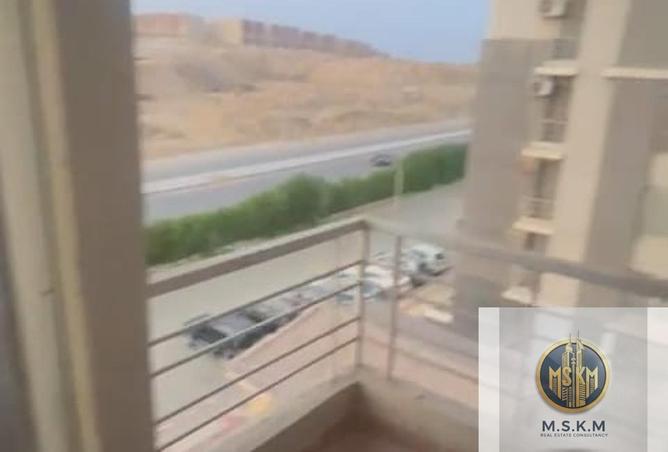 8343747 - صورة العقار 2