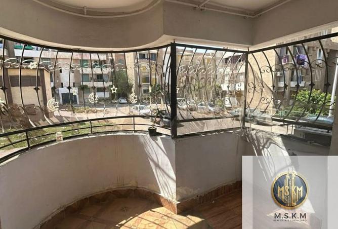 8344063 - الصورة الرئيسية للعقار