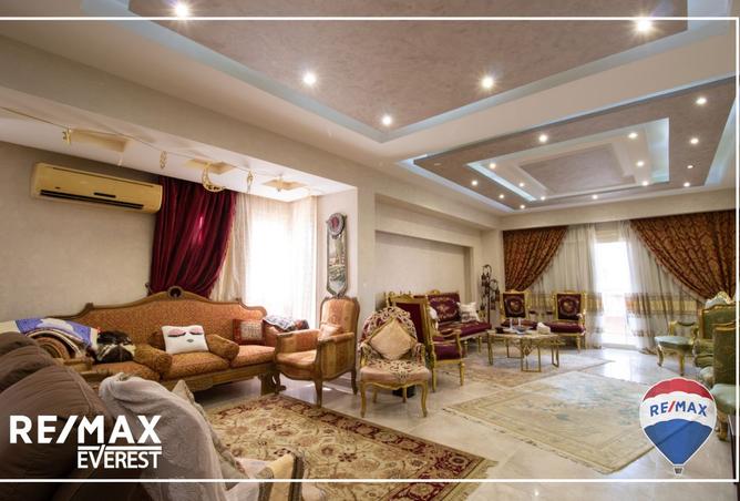 8344120 - Property Image 3