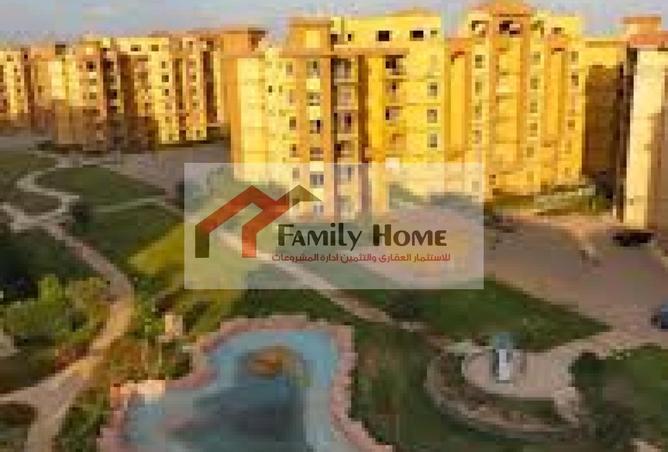 8478425 - صورة العقار 2