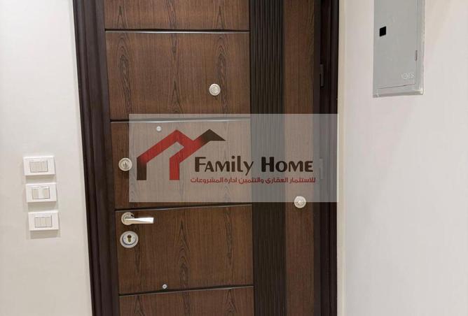 8478418 - الصورة الرئيسية للعقار