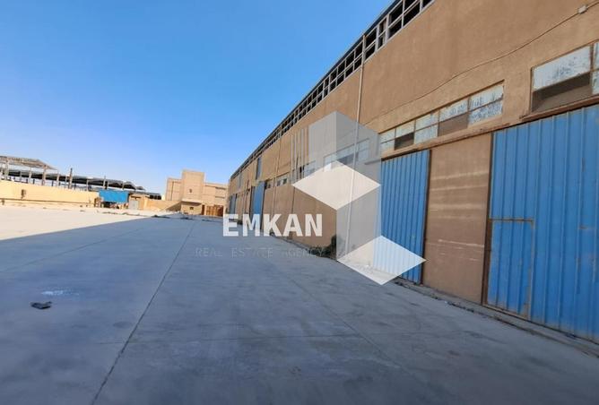 8344164 - صورة العقار 2