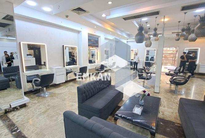 8344224 - الصورة الرئيسية للعقار